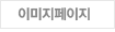 �̹���������